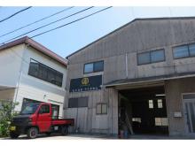 壽 car sheet metal painting