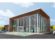 愛知トヨタ キャラット豊田店