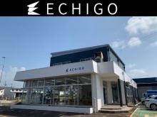 えちご自動車 分水店