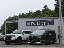 株式会社Polite