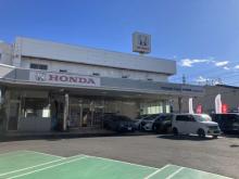 ホンダカーズ中央静岡 U-Select富士