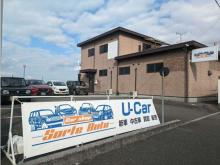 Sorte Auto(ソルテオート)