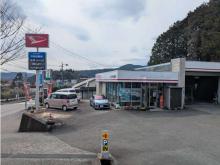 有限会社中央自動車