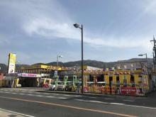 SHOP HASHIMOTO ショップハシモト