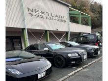 ネクストカーズ鳥取店