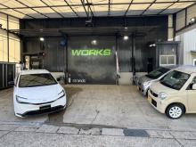 株式会社WORKS