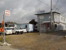 Japan Boeki Company LTD