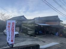 ひでちゃんカーメンテガレージ