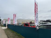 株式会社A.Yエンタープライズ