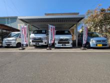 株式会社エーデルカーズ