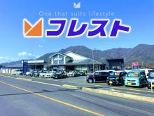 株式会社フレスト