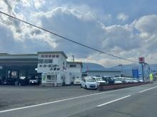 (有)カーセンター小宮山