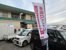 アリトレーディング