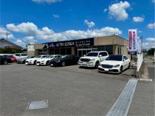 株式会社AUTOLINKSJAPAN