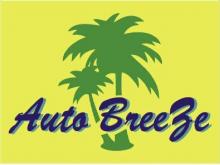 オートブリーズ