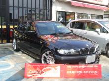 ガレージサクセス