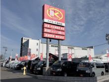 oneK ハイエース仙台店