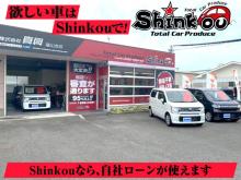 トータルカープロデュース真興 福山支店