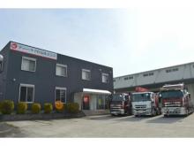 ティー・ケイ貿易株式会社甘木支店