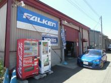 ガレージ シンシア【札幌市東区 中古車 整備 高価買取 販売 競技車両制作】