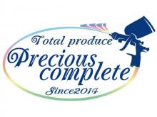 プレシャスコンプリート