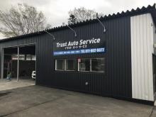 トラストオートサービス