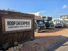 株式会社ループエンタープライズ