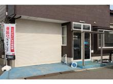 株式会社Ionic | アイオニック