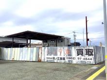 株式会社住ノ江金属