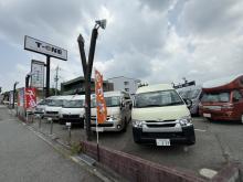 T-ONE キャンピングカー専門店