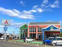 山形三菱自動車販売 クリーンカー長井