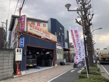 有限会社ラインアウト