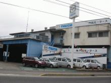 (有)門田モータース