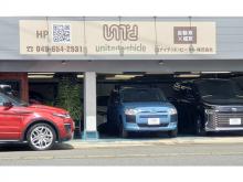 united vehicle株式会社【ユナイテッドビークル】