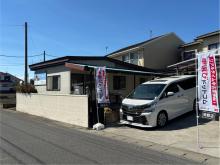 ワリドトレーディング株式会社