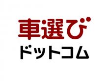 ■システムテスト用(データ検証用)