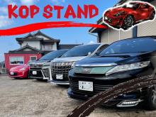 KOP STAND【コップスタンド】