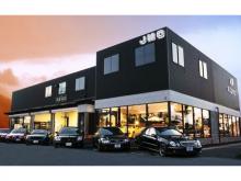 Prosperity1【プラスペリティワン】