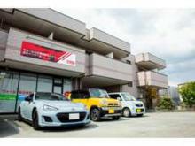 ウォール中古車買取センター 甲府昭和インター店