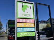 irodori【イロドリ】