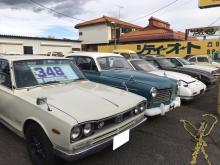 シティーオート 旧車・ネオクラシック車専門店