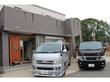 リアスター株式会社