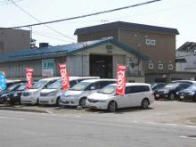 B.create(株) 石狩店