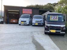 フジイワークス