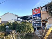 有限会社 糸瀬モーターサービス