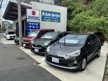 Nオートサービス