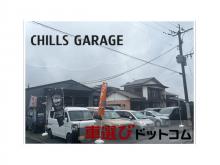 CHILLS GARAGE
