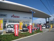 スズキ自販近畿 箕面センター