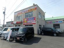 Y-tech! AUTO SERVICE ワイテックオートサービス