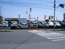 有限会社 サン自動車川越